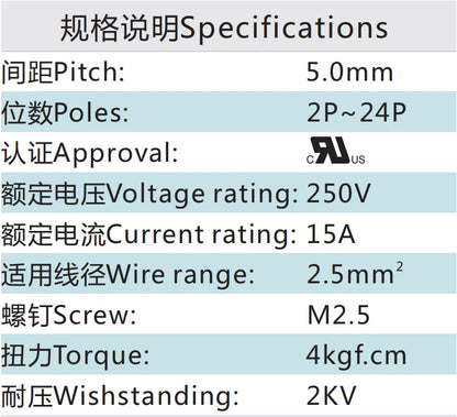QTB-500V 5.0mm Pitch 2-24P 250V 15A Black Green High Strength Spring Wire Shock Resistance Plug PCB Terminal Blocks