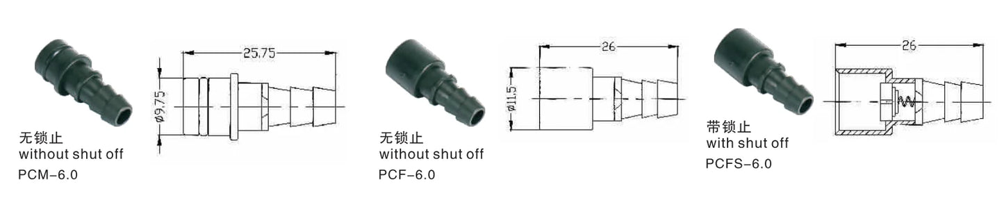 PCFS-1.6 1.6mm 3mm 4mm 6mm Pneumatic Contact Without Shut-off Straight Male Valve Contact