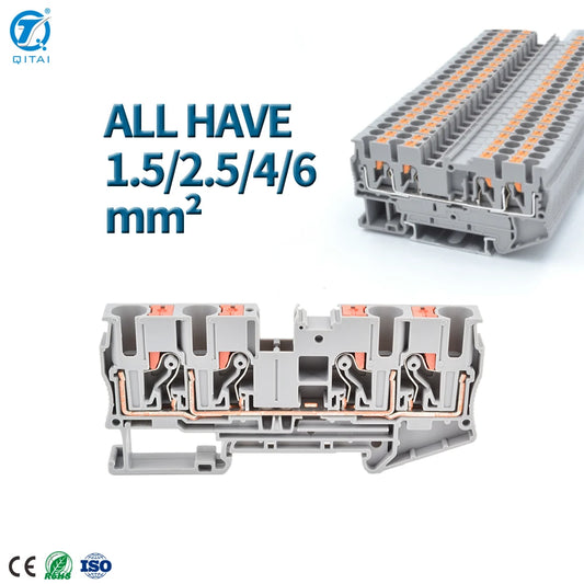 QPT-2.5/2 Terminal Blocks - QITAI industrial automation components