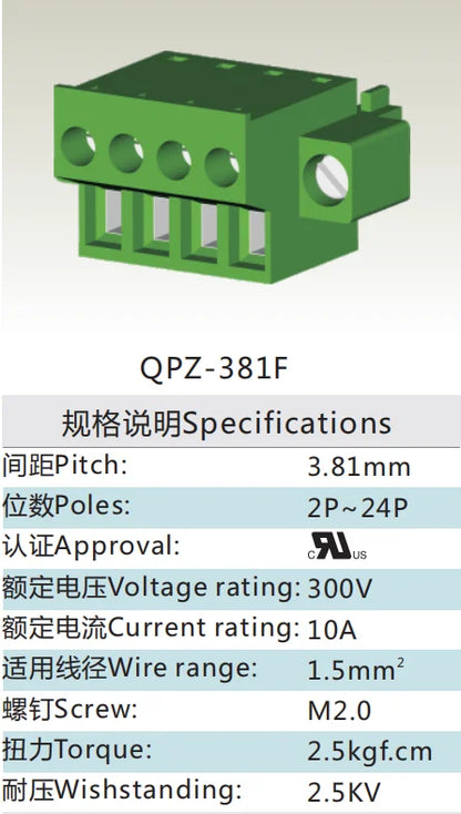 QPZ-381F 3.81mm Pitch 2-24P 300v 10A M2.0 Screw Green High Strength QPZ Series Plug PCB Terminal Blocks With Flange