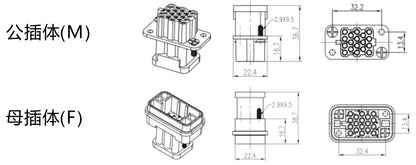 HQ-017/0-MC 10A 400V V0 Male Insert Crimp Terminal for Industrial Electric Heavy Duty Connector