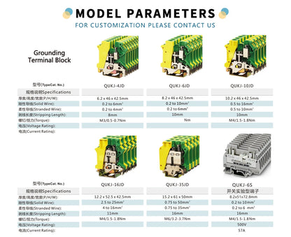QUKJ-6JD  Ground Yellow Green Terminal Block 6mm2 Din Rail Universal Terminal Blocks Wiring Electrical Connectors