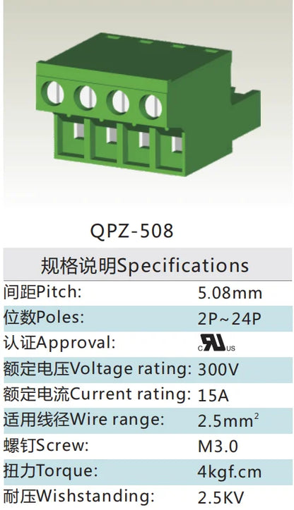 QPZ-508 5.08mm Pitch 2-24P 300v 15A M2.0 Screw Green High Strength QPZ Series Plug PCB Terminal Blocks