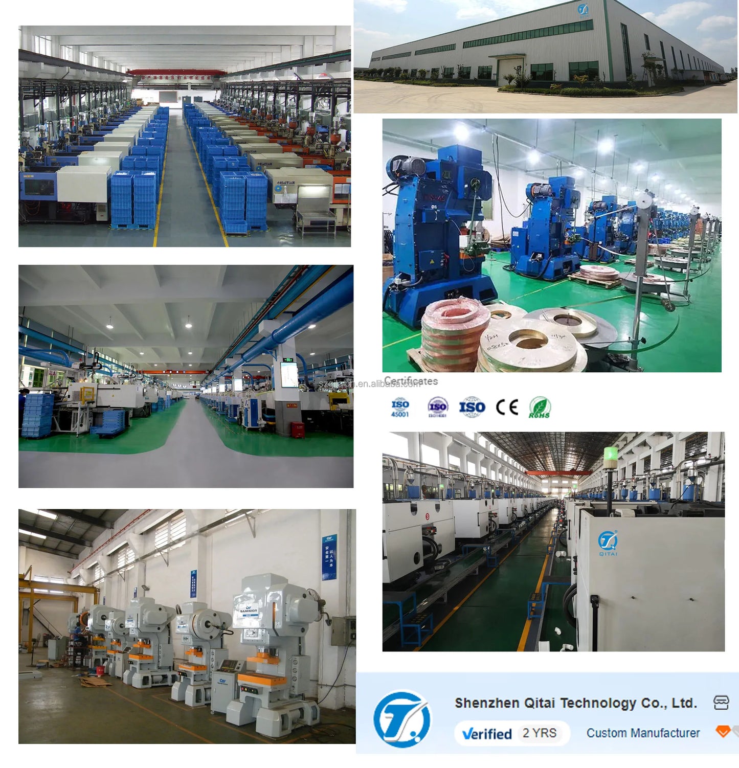 QITAI Electric Control Panels QT80 Customization High Quality Oxidized Aluminum Profiles Control Box Control Panel Enclosure