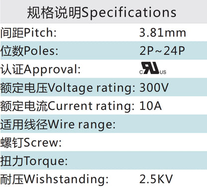 QSDL-381RF 3.81mm Double-Layer 2P-24P Socket Terminal Block Connector Green PCB Plug-In Type with Flange