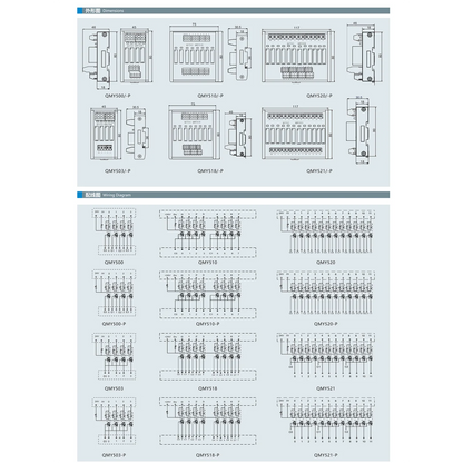 QMY521380V 2A 1O PLC 12-bit Contact Independent Output High Power a PLC Solid State Relay Terminal Block Modules  LED Indication