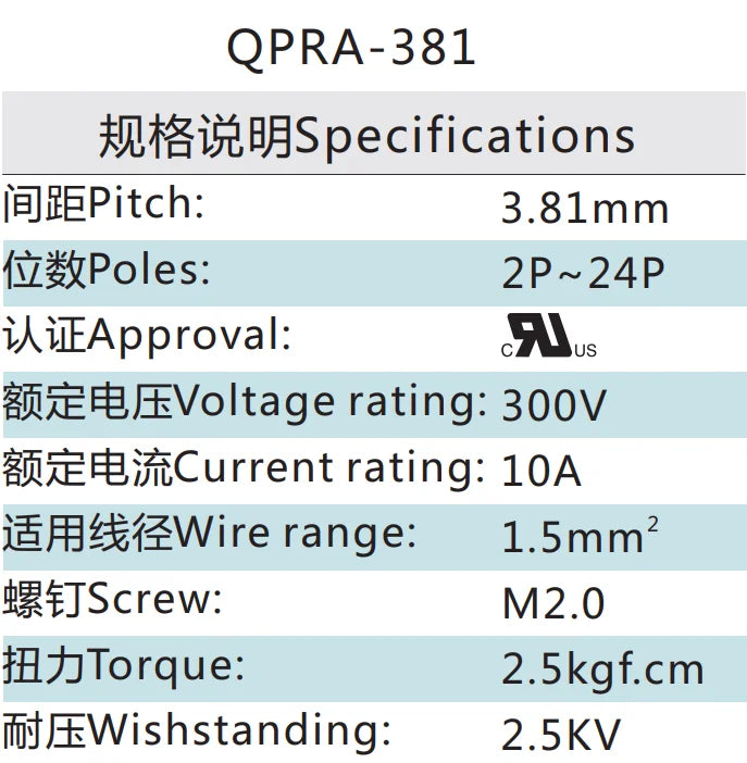 QPRA-381 3.81mm Pitch 2P-24P 300v 10A Green High Strength Spring Wire Strong Shock Resistance Plug PCB Terminal Connector Blocks