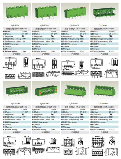 QS-500A  PCB Terminal Blocks 5.00mm Pitch 2P-24P 300V 15A Green High Strength Screw Connector