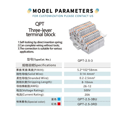 PT2.5-3L Three-layer Multi-layer Stratified Feed Through Din Rail Spring Electrical Wire Connector Industry Terminal Block
