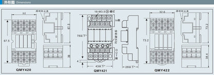 QMY421 5A DC24V 7.5mA 4 Channel Terminal Block 180mW Contact 1A Relay Module Automotive