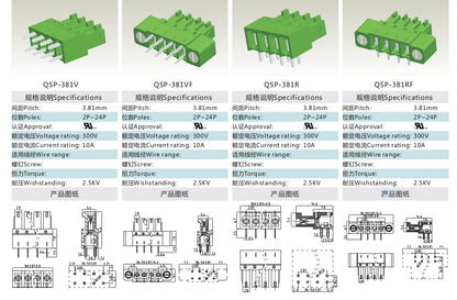 QSP-381VF  3.81mm  2P-24P Socket Plug Terminal Block Connector PCB Plug-in Type Green Terminal Block with Flange