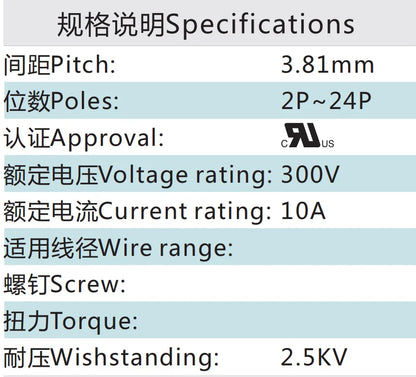 QSDL-381VF  3.81mm  Double Layer 2P-24P Socket Terminal Block Connector PCB Plug-in Type Green Terminal Block with Flange