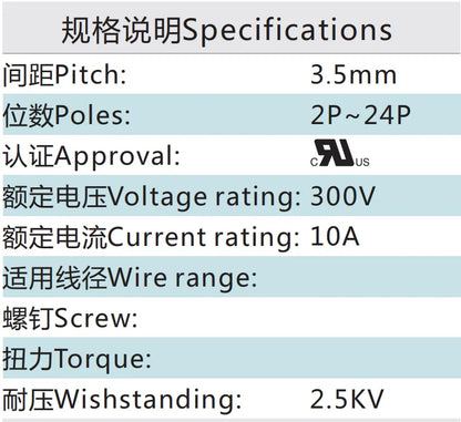 QS-350VF  PCB Terminal Blocks 3.50mm Pitch 2-24P 300V 10A Green High Strength Screw Connector with Flange