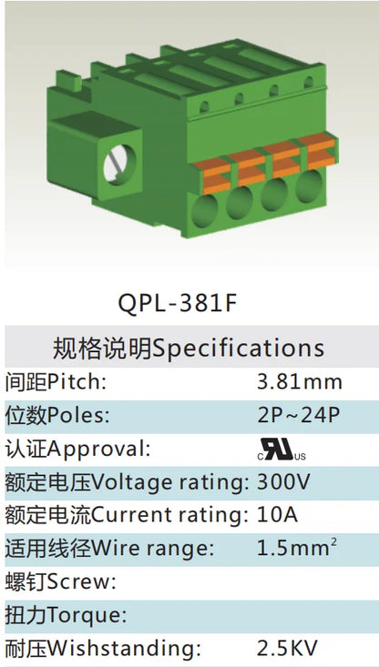 QPL-381F-6P 3.81mm Pitch 6P 300v 10A Green High Strength Spring Wire Strong Shock Resistance QPL Series Plug PCB Terminal Blocks