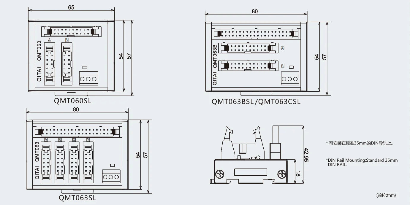 QMT060SL Feed Through Type PLC Relay Terminal Block Module IO Station Transfer Terminal Block