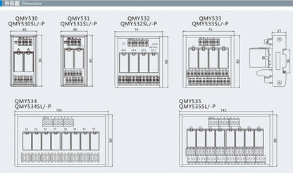 QMY536 8C 2C Relay Module AC DC 1A 250V 30V 50mΩ  Terminal Block Modular