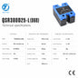 QSR380D25-L(068) Sealed Single Phase Solid State Relay 25A 48-380VAC IP20 SCR Output Zero Cross LED for Plastic Machinery