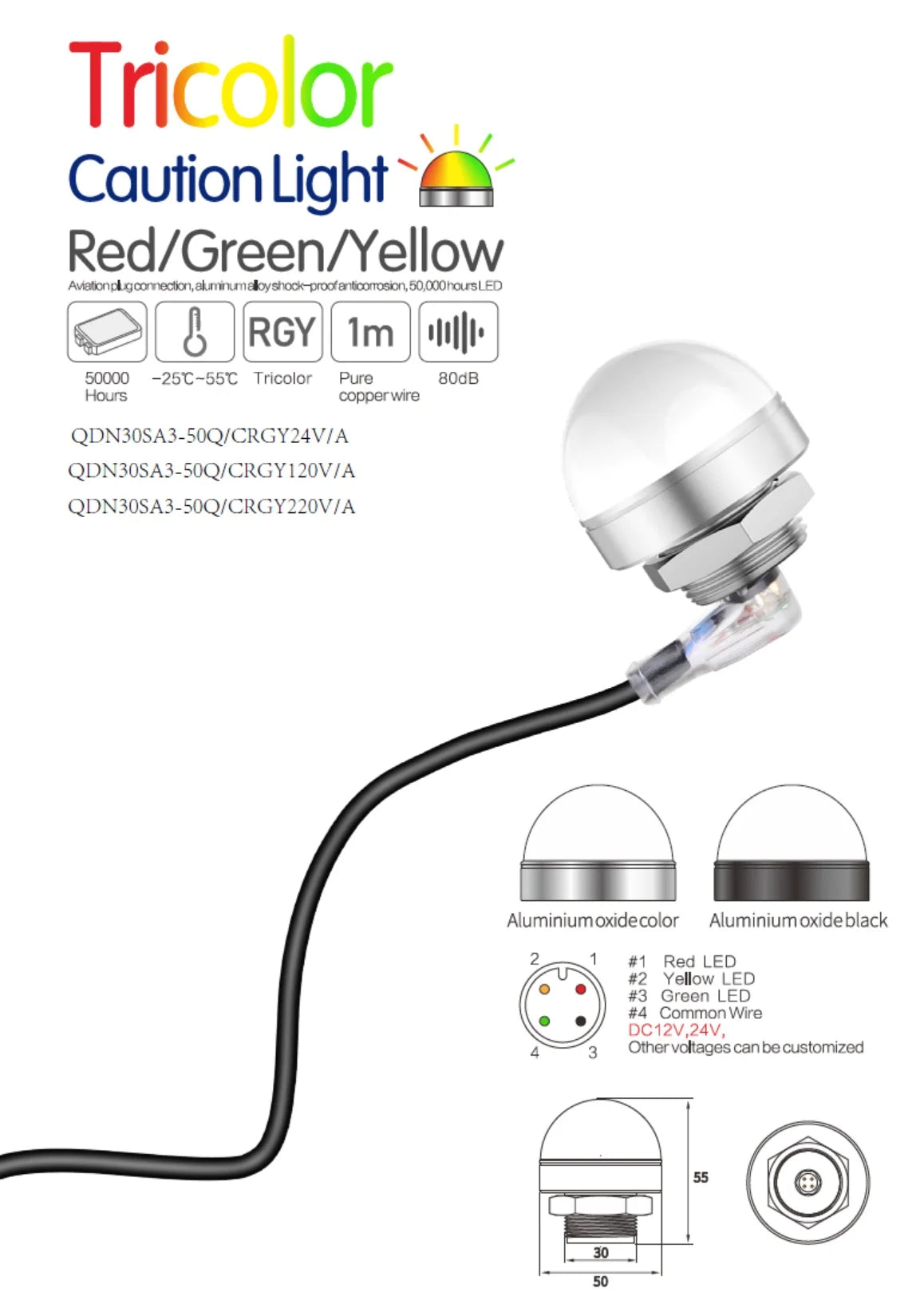 50mm Ball Head Metal signal Light Red Green Yellow  Emitting LED Power Metal Waterproof Indicator Light With M8 Connector Wire