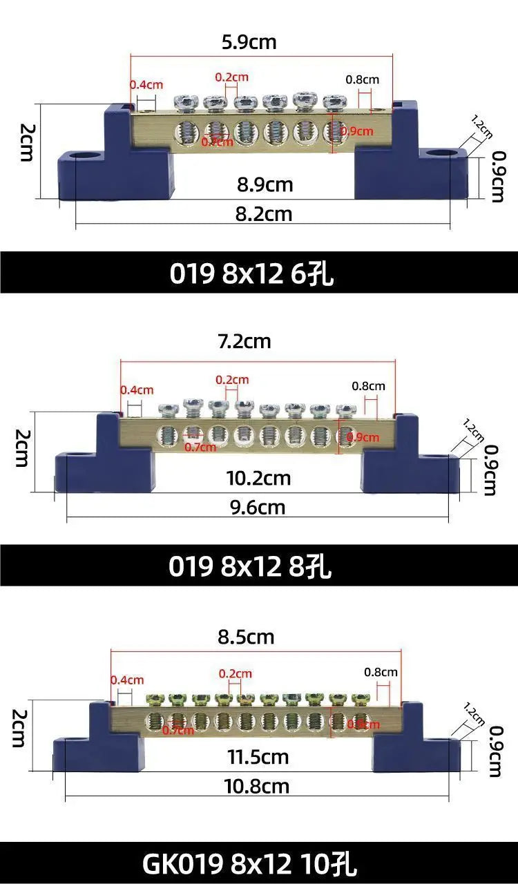 High Strength Copper Screw Type Neutral Earth Terminal Block Bus Bar Strip Connector Grounding Link Industrial Power