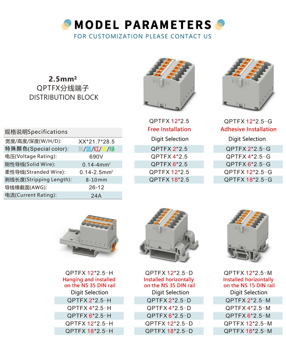 QPTFX 24*2.5 Straight Plug 24 Bit Distribution Block 2.5 Mm Wire Diameter Automotive Automation Control Free Installation