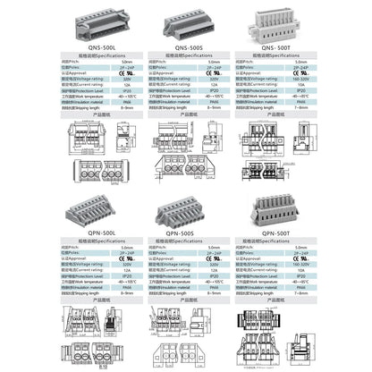 QPN-350  350mm  IP20  PA66  160V 10A  Terminal Block Connector Rated Terminal Block