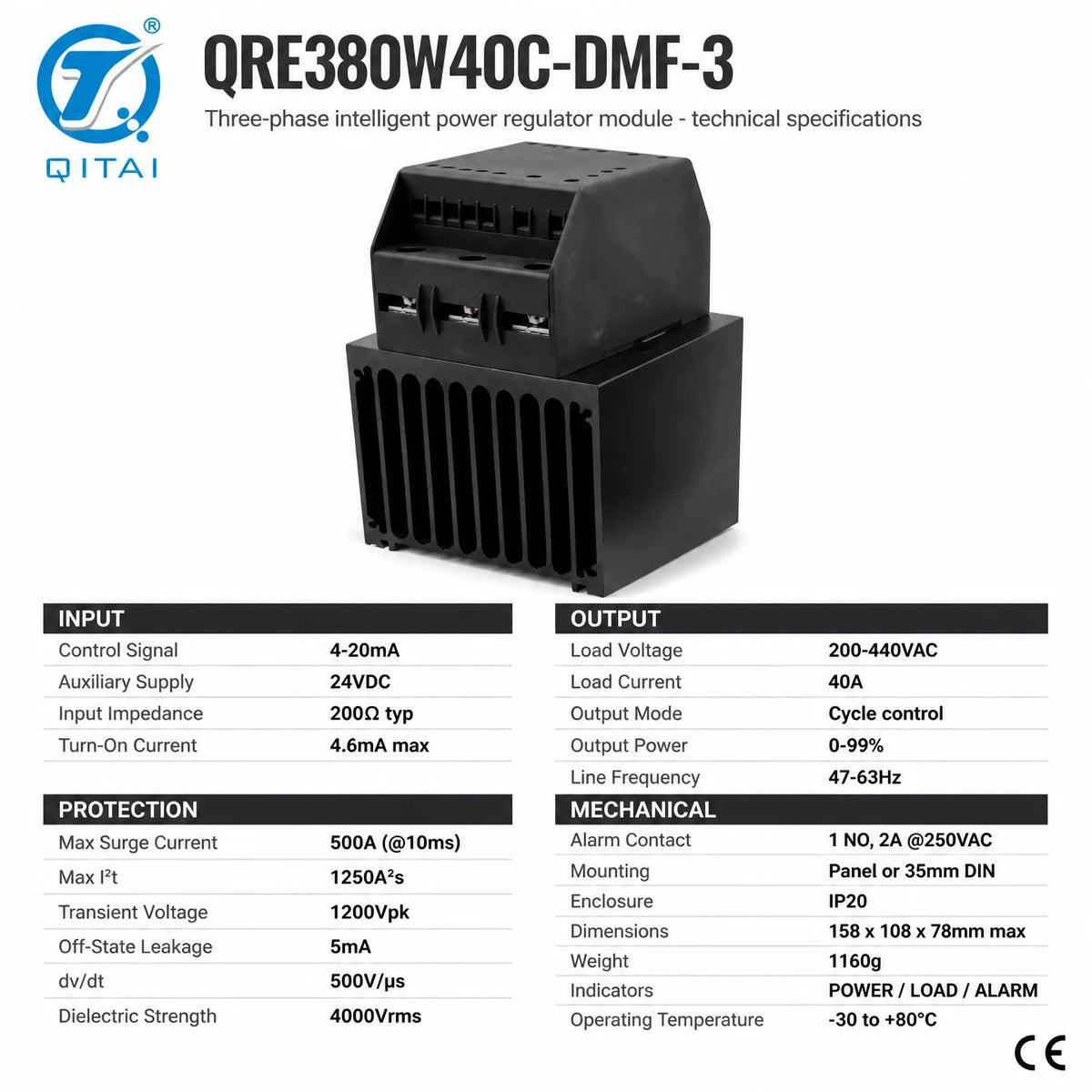QRE Series Three Phase SCR Power Controller Solid State Relay 25-80A 200-440VAC 4-20mA IP20 for Industrial Heating
