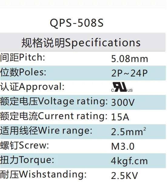 QPS-508S-6P 5.08mm Pitch 2-24 Pin Male and Female Wire Connector Screw Plug-in PCB Terminal Block With Flange