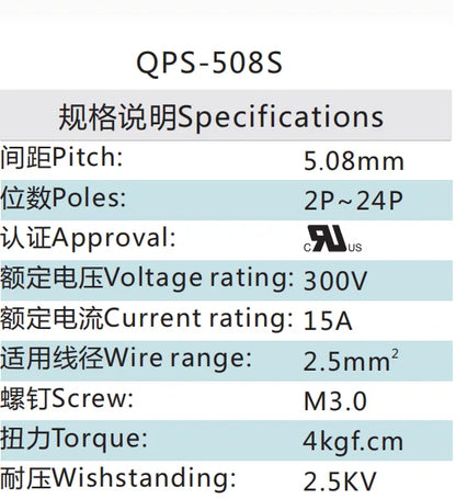 QPS-508S-6P 5.08mm Pitch 2-24 Pin Male and Female Wire Connector Screw Plug-in PCB Terminal Block With Flange