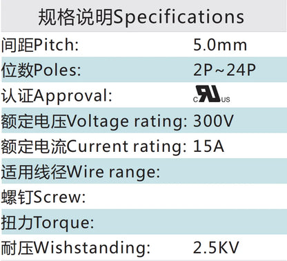 QSD-500VF  5.00mm  Double Layer 2P-24P Socket Terminal Block Connector PCB Plug-in Type Green Terminal Block with Flange