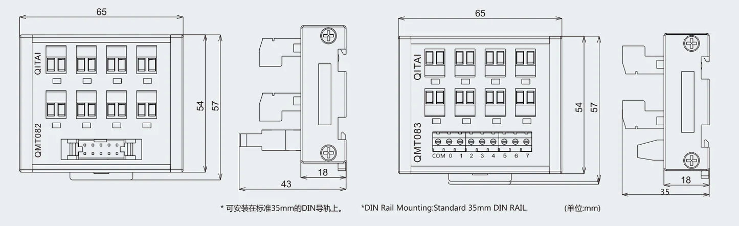 QMT082SL High Efficiency 8 Bit Output DIN Rail Terminal Block DC24V 1A PLC Module Push-In Connection with LED Light