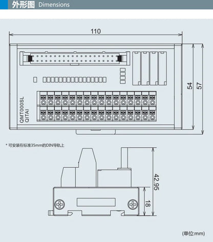QMT000 1A DV24V PLC Terminal Block Module Industrial Grade Relay Terminal Station with High Current Capacity for PLC Interfaces
