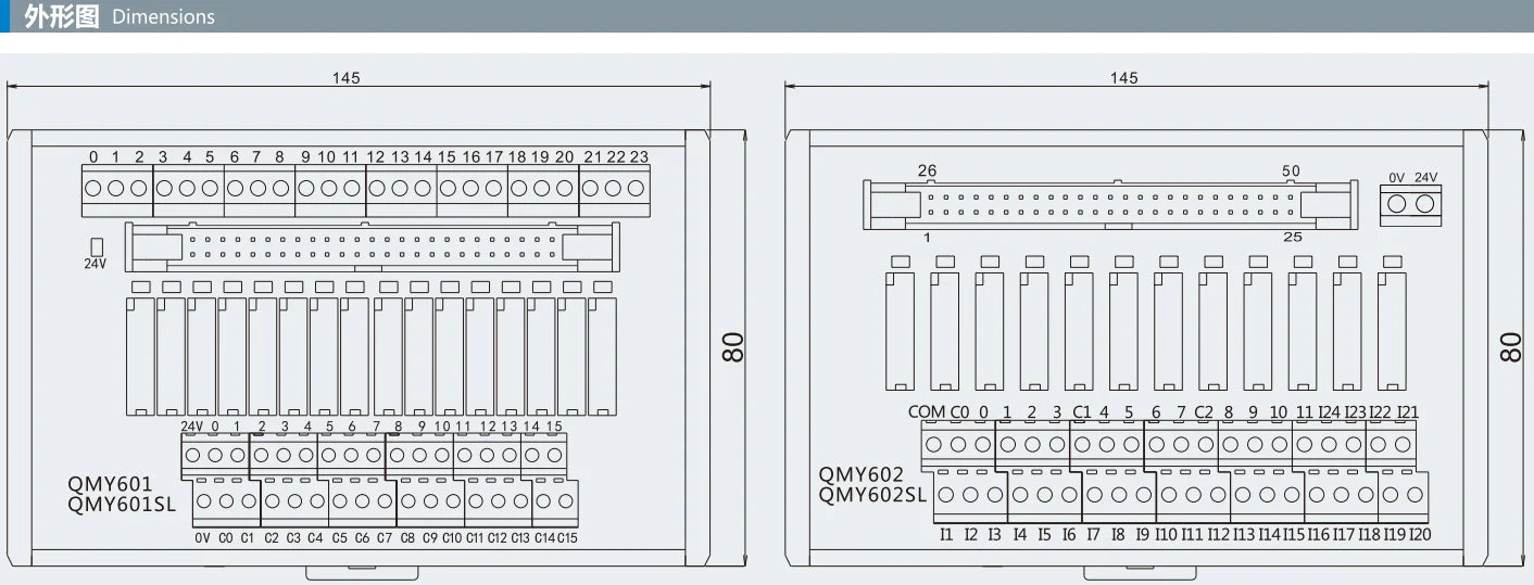 QMY602 CNC Automation PLC Control QMY602 5A 250VAC 110VDC 16 Channel Automotive Relay Module 1a Terminal Block Brass Contact