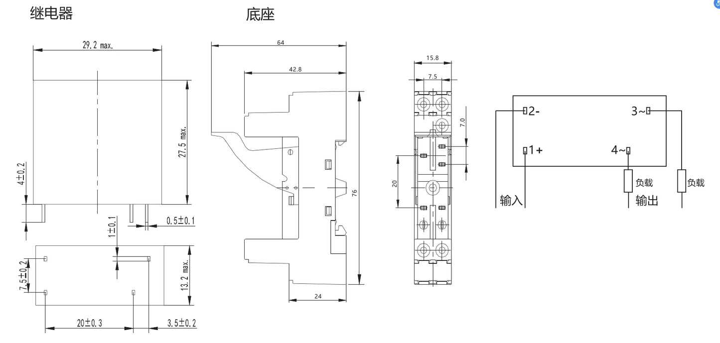 QSG3R240D3-24 5VDC 12VDC 24VDC SSR Single Phase DC Output Solid State Relay