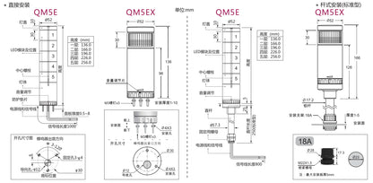 QM5EX 52mm 12V 24V Warm White LED Indicator Signal Tower Light Lamp with Buzzer IP65 ABS Material 1-Year Warranty