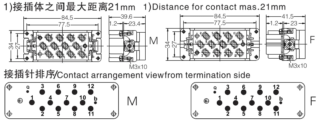HK-012/2-FC 40A 690V Copper Female Insert Screw Crimp Terminal Heavy Duty Industrial Electrical Connector
