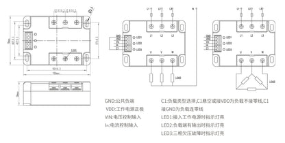 QYRP480I40P 40A 480V SSR Single Phase AC Voltage Controller Solid State Relay
