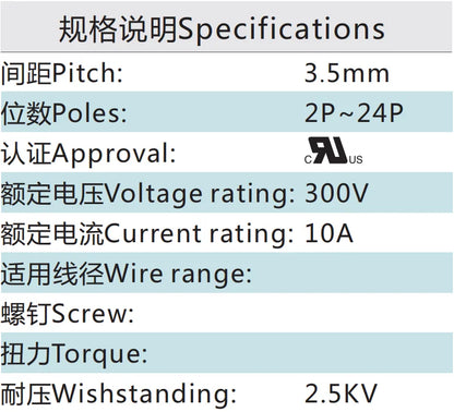 QSD-350RF  3.50MM Double Layer Terminal Block Connector 2P-24P PCB Plug-in Type Green Terminal Block with Flange