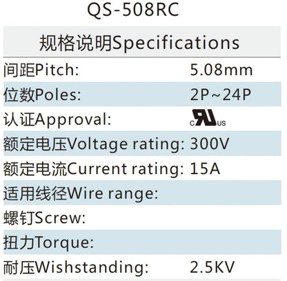 QS-508RC-2X3P 5.08mm Pitch MSTBA 2,5/ *-G-5,08 PCB Headers Green Simple Cheap Male and Female Pcb Screw Terminal Blocks