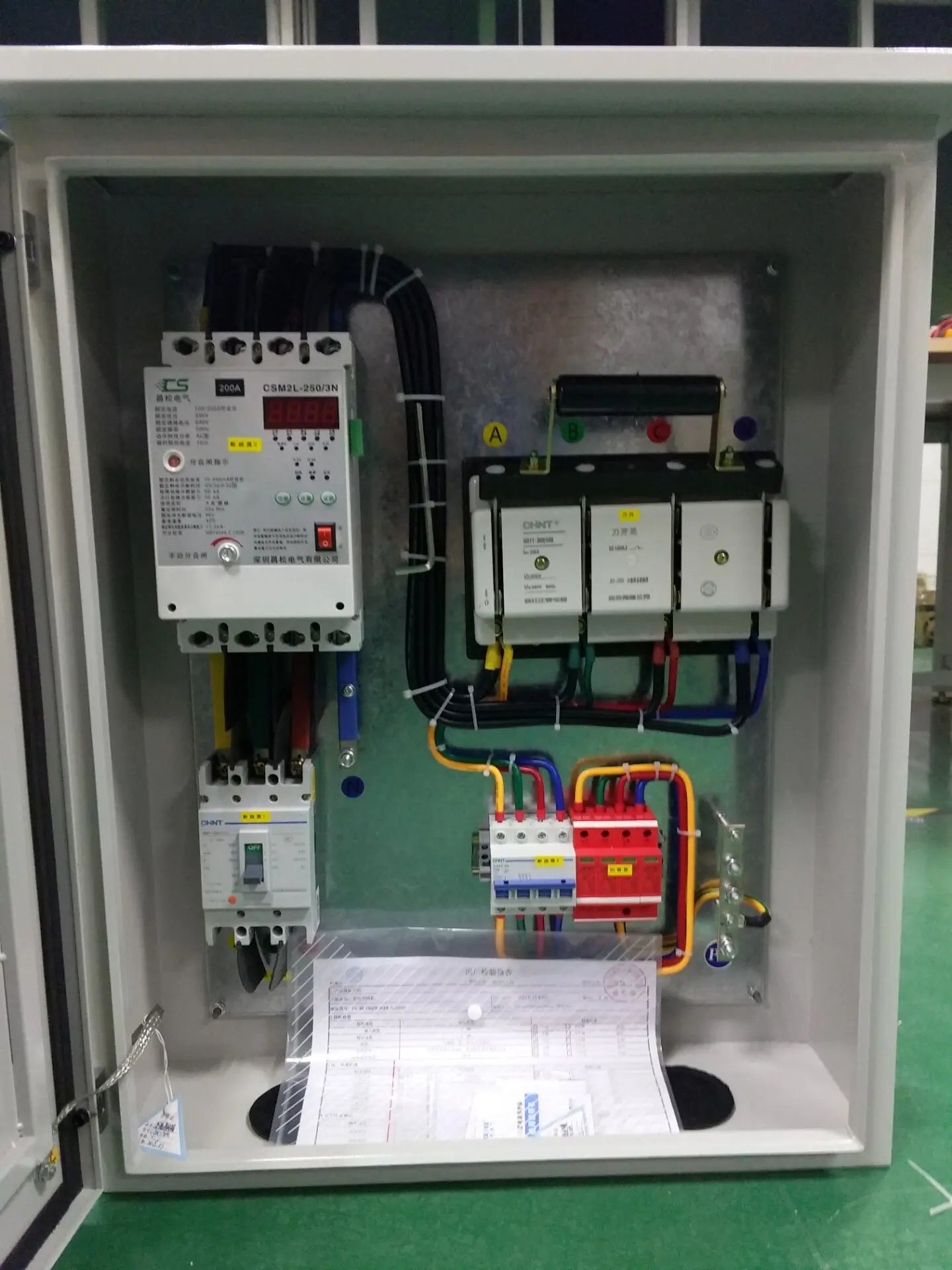 High Quality Oxidized Aluminum Industrial Control Panel Electronic Automatic Control System Power Distribution Cabinet KP Series