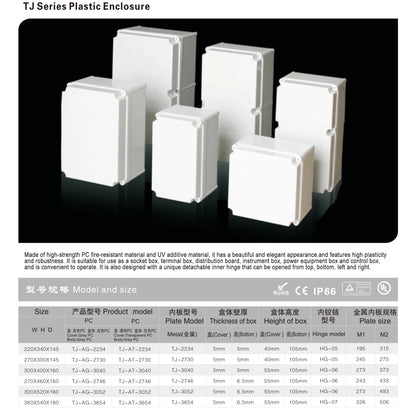 TJ-AT-1525 Customizable ABS Outdoor Plastic Electronic Waterproof Cable Junction Box Case DIY Design Plastic Enclosures