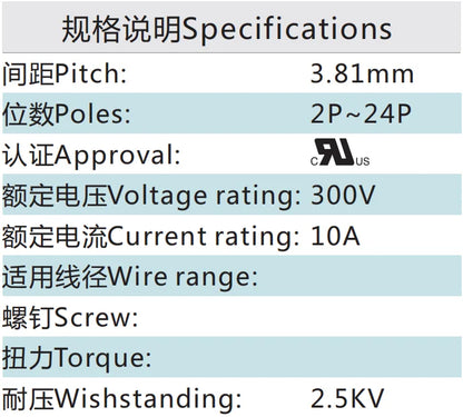 QSP-381RF 3.81mm Pitch 2P-24P Socket Plug Terminal Block Connector PCB Plug-in Type Green with Flange 10A