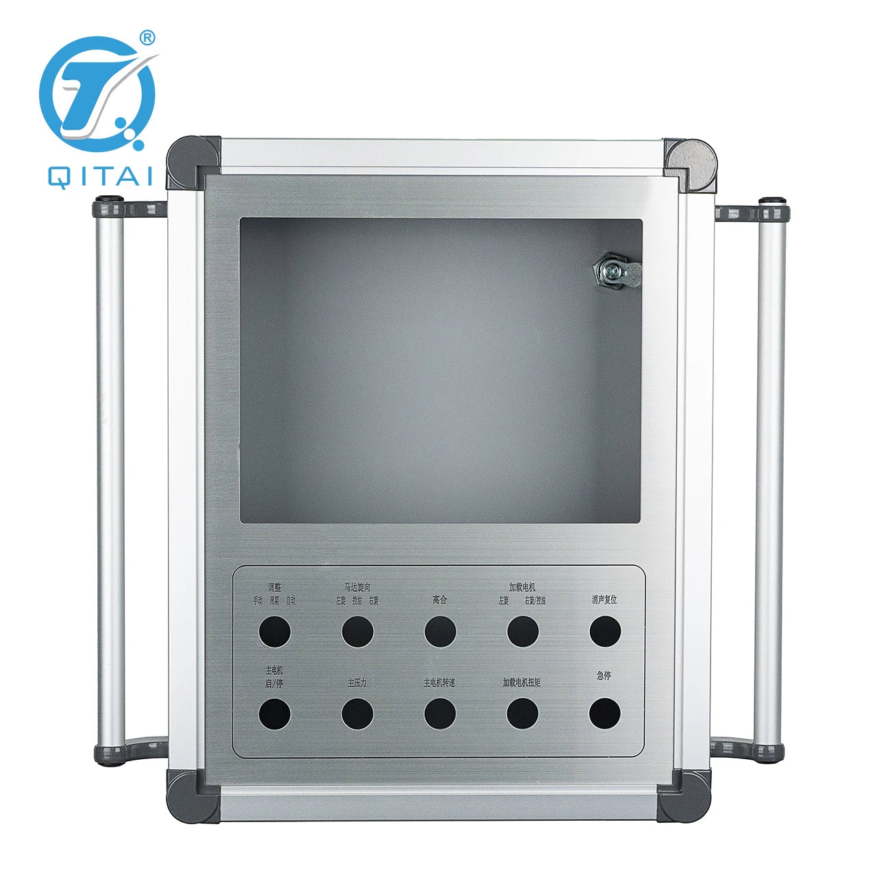 QT135 Customization High Quality Oxidized Aluminum Profiles Connection Control Box Control Panel Enclosure