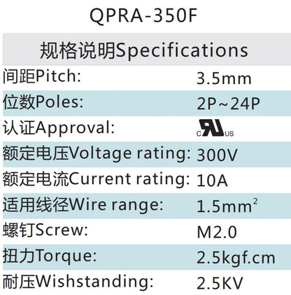 QPRA-350F 3.50mm Pitch Spring Plug PCB Terminal Connector Block for Industrial Automation High Strength Reliable Wiring Solution