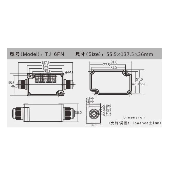 TJ-6PN  IP67 Waterproof Junction Box 6 Terminal Blocks With Explosion-proof Cable Gland Waterproof Gland