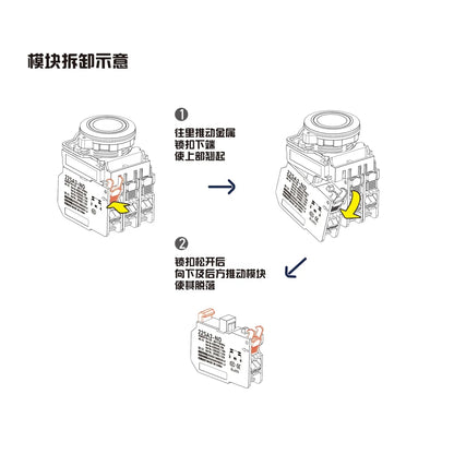 IP54  Waterproof  IK08   PA66 NO NC  LED Low Power Plug-in Wiring  Push  Button  Switches  Indicator  Lights Switch