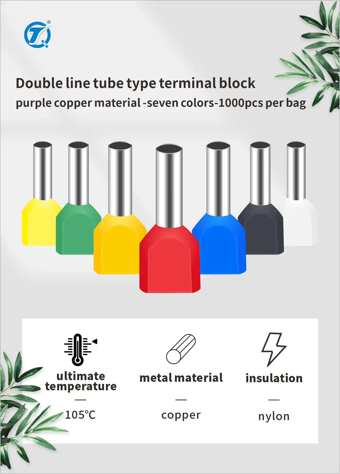 TE Series Double Pipe Cold Pressed Double Wire Ferrule Terminal Copper Insulated Bootlace Ferrule Connector for Two Wires PA66