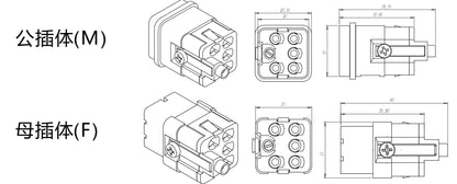 HQ-005/0-FC 16A 230V 400V Heavy Duty Connector V0 Female Insert Crimp Terminal for Industrial Electric Communication Equipment