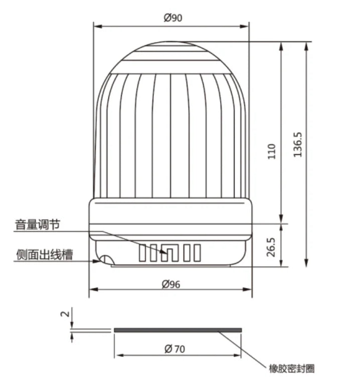 QJS90 90mm Signal Tower Light Machine Tool Light with 95dB Buzzer Warming Light IP65