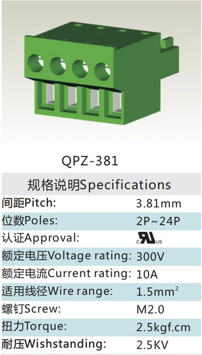 QPZ-381 3.81mm Pitch 2-24P 300v 10A M2.0 Screw Green High Strength QPZ Series Plug PCB Terminal Blocks