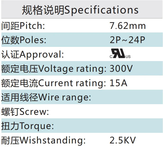 QS-762VF  PCB Terminal Blocks 7.62mm Pitch 2P-24P 300V 15A Green High Strength Screw Connector With Flange